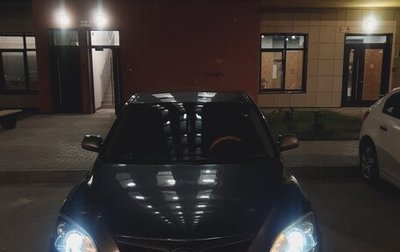 Mazda 3, 2006 год, 380 000 рублей, 1 фотография