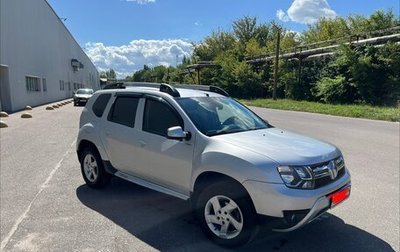 Renault Duster I рестайлинг, 2017 год, 1 249 000 рублей, 1 фотография