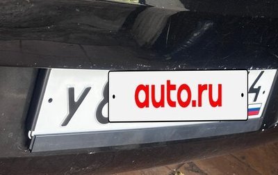 Peugeot 308 II, 2010 год, 235 000 рублей, 1 фотография