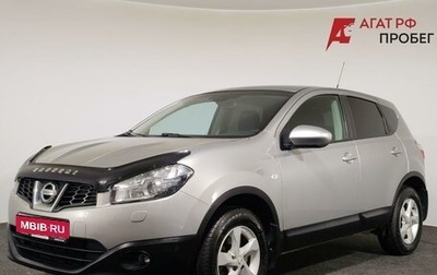 Nissan Qashqai, 2013 год, 950 000 рублей, 1 фотография