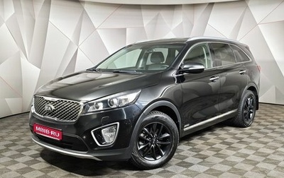 KIA Sorento III Prime рестайлинг, 2017 год, 2 455 000 рублей, 1 фотография