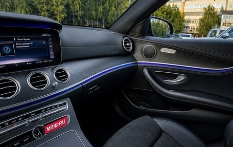 Mercedes-Benz E-Класс, 2018 год, 2 745 000 рублей, 13 фотография