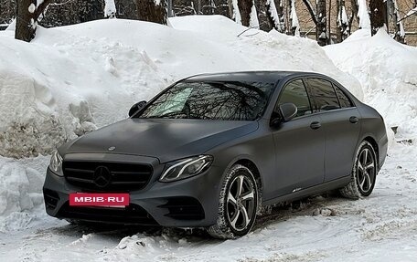 Mercedes-Benz E-Класс, 2018 год, 2 745 000 рублей, 16 фотография