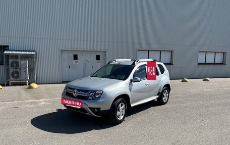 Renault Duster I рестайлинг, 2017 год, 1 249 000 рублей, 2 фотография