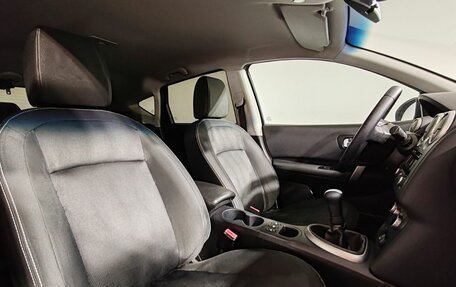 Nissan Qashqai, 2013 год, 950 000 рублей, 15 фотография