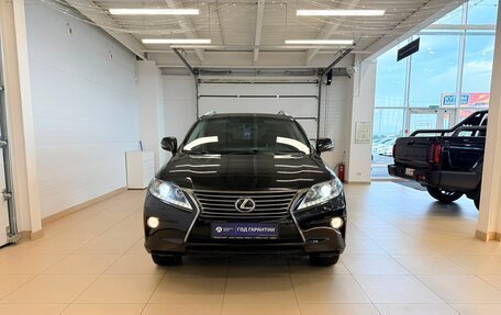 Lexus RX III, 2013 год, 2 699 999 рублей, 9 фотография