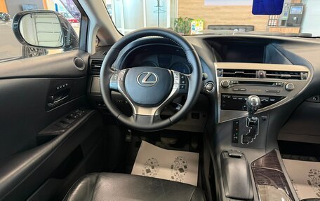 Lexus RX III, 2013 год, 2 699 999 рублей, 14 фотография