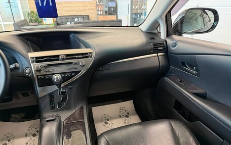 Lexus RX III, 2013 год, 2 699 999 рублей, 15 фотография