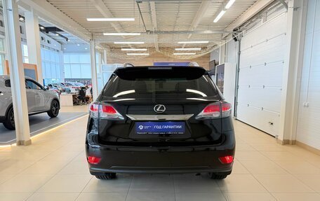Lexus RX III, 2013 год, 2 699 999 рублей, 5 фотография