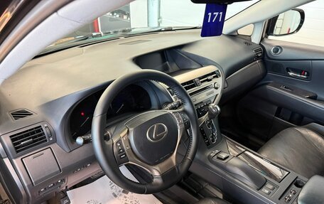 Lexus RX III, 2013 год, 2 699 999 рублей, 11 фотография