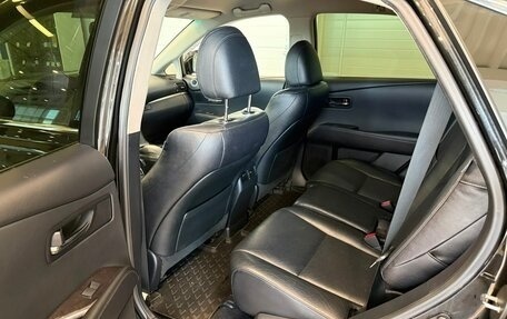 Lexus RX III, 2013 год, 2 699 999 рублей, 17 фотография