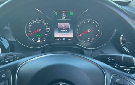 Mercedes-Benz C-Класс, 2014 год, 1 550 000 рублей, 4 фотография