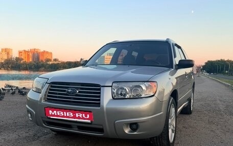 Subaru Forester, 2005 год, 770 000 рублей, 2 фотография