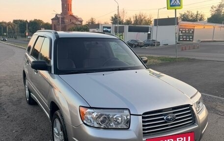 Subaru Forester, 2005 год, 770 000 рублей, 5 фотография