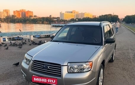 Subaru Forester, 2005 год, 770 000 рублей, 3 фотография