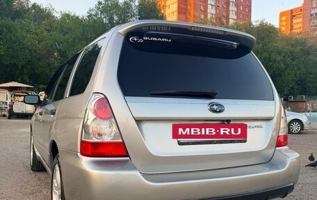 Subaru Forester, 2005 год, 770 000 рублей, 10 фотография