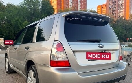 Subaru Forester, 2005 год, 770 000 рублей, 4 фотография
