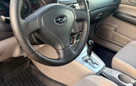 Subaru Forester, 2005 год, 770 000 рублей, 16 фотография