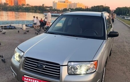 Subaru Forester, 2005 год, 770 000 рублей, 18 фотография