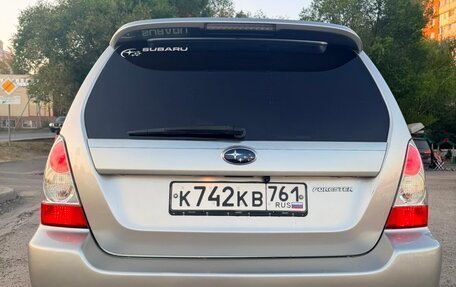 Subaru Forester, 2005 год, 770 000 рублей, 23 фотография
