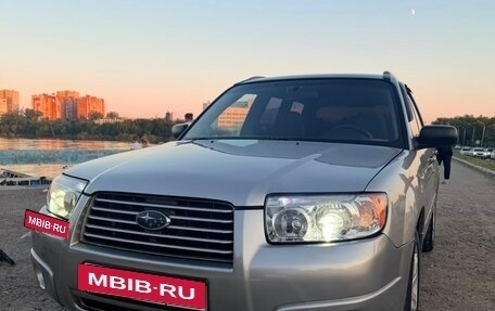 Subaru Forester, 2005 год, 770 000 рублей, 17 фотография