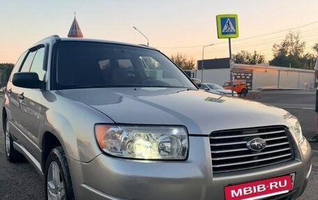 Subaru Forester, 2005 год, 770 000 рублей, 20 фотография