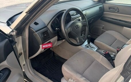 Subaru Forester, 2005 год, 770 000 рублей, 14 фотография