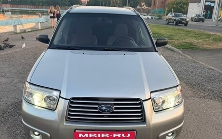 Subaru Forester, 2005 год, 770 000 рублей, 22 фотография