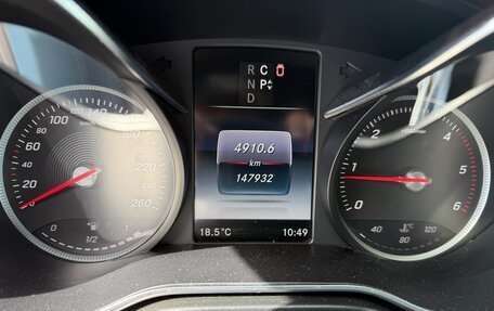 Mercedes-Benz V-Класс, 2017 год, 4 900 000 рублей, 12 фотография