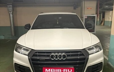 Audi Q5, 2018 год, 3 000 000 рублей, 1 фотография