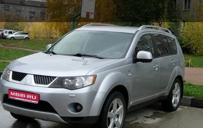 Mitsubishi Outlander III рестайлинг 3, 2007 год, 699 000 рублей, 1 фотография