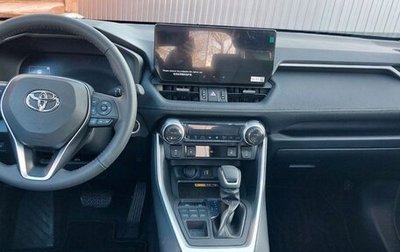 Toyota RAV4, 2025 год, 3 700 000 рублей, 1 фотография