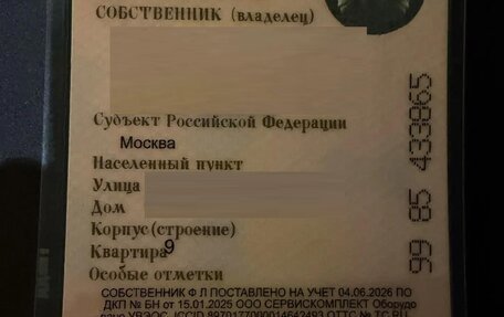 Audi Q5, 2018 год, 3 000 000 рублей, 2 фотография