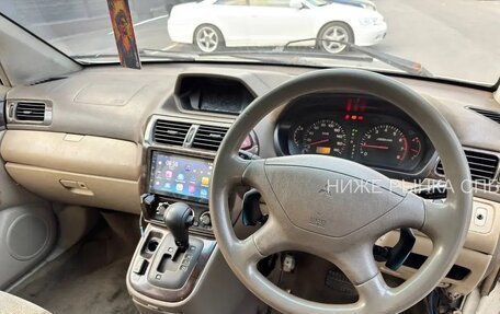 Mitsubishi Chariot III, 1997 год, 222 000 рублей, 11 фотография