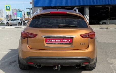 Infiniti FX II, 2008 год, 1 980 000 рублей, 4 фотография