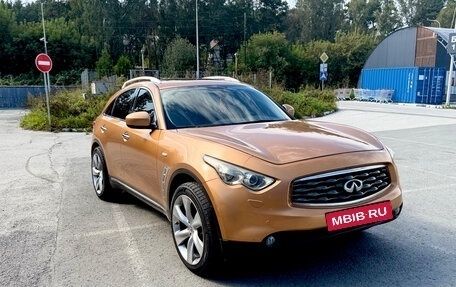 Infiniti FX II, 2008 год, 1 980 000 рублей, 12 фотография