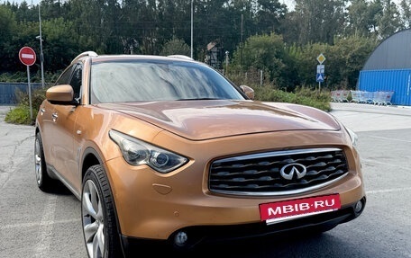 Infiniti FX II, 2008 год, 1 980 000 рублей, 13 фотография