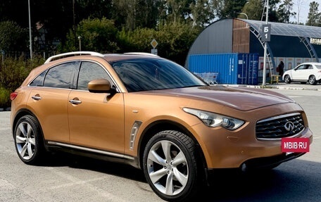 Infiniti FX II, 2008 год, 1 980 000 рублей, 11 фотография