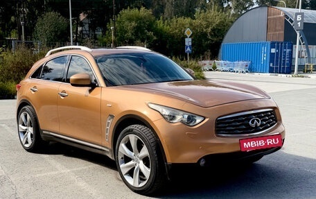 Infiniti FX II, 2008 год, 1 980 000 рублей, 7 фотография