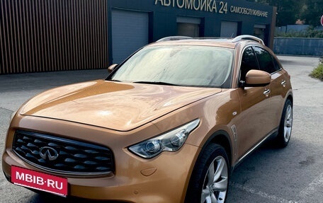 Infiniti FX II, 2008 год, 1 980 000 рублей, 14 фотография
