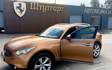 Infiniti FX II, 2008 год, 1 980 000 рублей, 16 фотография