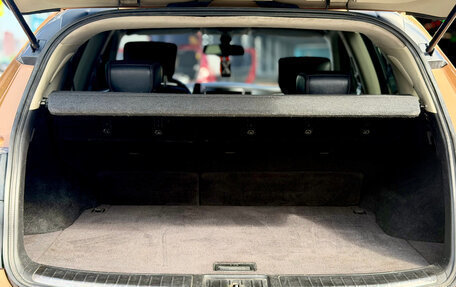 Infiniti FX II, 2008 год, 1 980 000 рублей, 18 фотография