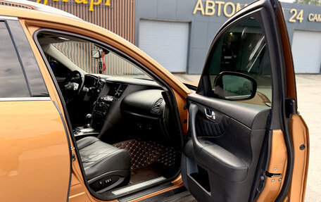 Infiniti FX II, 2008 год, 1 980 000 рублей, 27 фотография