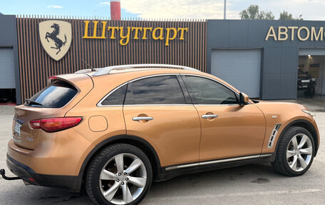 Infiniti FX II, 2008 год, 1 980 000 рублей, 23 фотография