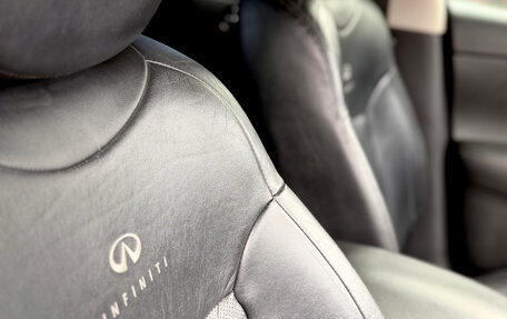 Infiniti FX II, 2008 год, 1 980 000 рублей, 25 фотография