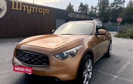 Infiniti FX II, 2008 год, 1 980 000 рублей, 17 фотография