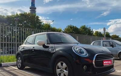 MINI Hatch, 2020 год, 2 290 000 рублей, 1 фотография
