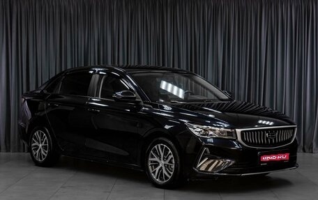 Geely Emgrand, 2023 год, 1 599 000 рублей, 1 фотография