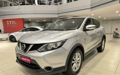 Nissan Qashqai, 2016 год, 1 250 000 рублей, 1 фотография