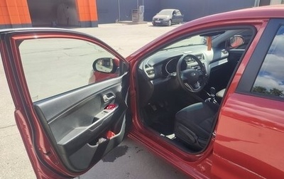 KIA Rio III рестайлинг, 2012 год, 680 000 рублей, 1 фотография